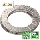 キタコ(KITACO) ノルトロックワッシャー スタンダード/ステンレス M10 16×2.2 1個販売 0900-090-12003