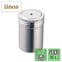 佐藤金属興業 SALUS ルフレ 調味料缶 ゴマ