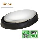 佐藤金属興業(Satokinzoku) SALUS においとりソープ