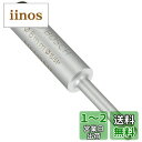 BOSCH(ボッシュ) 磁器タイル用ダイヤモンドオイルビット 6mmφ DOB060080