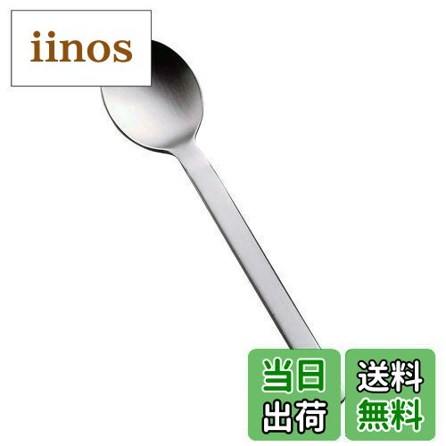 ̵ۺƣ°(Satokinzoku) SALUS ⿩ȥ꡼ ס 