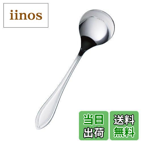 ̵ۺƣ° SALUS ꥢ ֥󥹥ס 