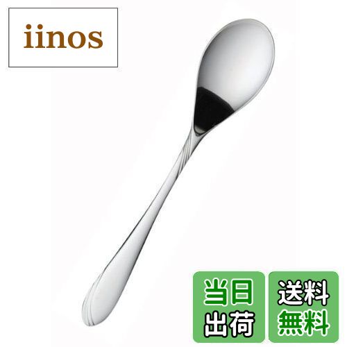 ̵ۺƣ° SALUS ޡᥤ ҡס 