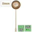 佐藤金属興業 SALUS チャーミング ゴールド コーヒーメジャー 日本製