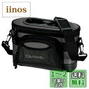ダイワ(DAIWA) 渓流バッグ ウエスト クリール(50F) ビク 04712074 グレー