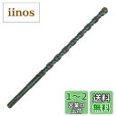 BOSCH(ボッシュ) SDSプラスビットS4 12.0mmφx260mm S4120260