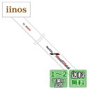BOSCH(ボッシュ) 木材&金属用セーバーソーブレード5本組 S1222VF