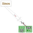 BOSCH(ボッシュ) 木材&金属用セーバーソーブレード5本組 S1411DF