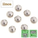 【送料無料】シマノ(SHIMANO) リペアパーツ 1/8' X50 ボール/タンソ Y00091110