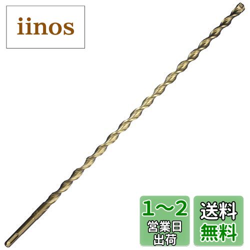BOSCH(ܥå)SDSץ饹ӥåX5L 12.5mmx465mm X5L125465