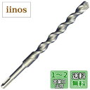 BOSCH(ボッシュ)SDSプラスビットX5L 16.0mmφx215mm X5L160215