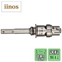 BOSCH(ボッシュ) ポリクリックシステム SDSプラスシャンクS PC-SDS/S