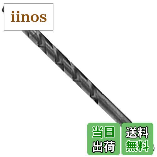 BOSCH(ボッシュ) ポリクリックシステム センタードリル(No.15) PCD15