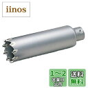 BOSCH(ボッシュ) ポリクリックシステム 振動コアカッター38mmφ PSI-038C
