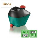 【送料無料】BOSCH(ボッシュ) ISIO2/ISIO3用噴霧器 F016800330