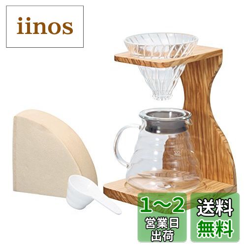 HARIO(ϥꥪ) V60 ꡼֥åɥɥå 1~4 ҡɥåѡ ץ쥼 ե £ʪ VSS-1206-O...