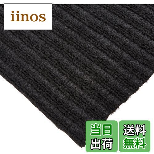 iinos ŷԾŹ㤨̵֡ۥܥե(BONFORM ޥå ȥ졼 /̼ ե꡼åȽ1 ɻ߲ù 50x150cm ֥å 6369-04BKפβǤʤ2,406ߤˤʤޤ