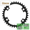【送料無料】シマノ (SHIMANO) リペアパーツ チェーンリング 36T-MB (46-36T/52-36T用) FC-6800 Y1P436000