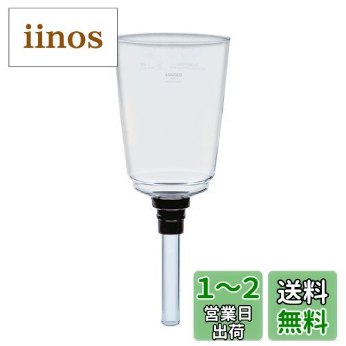 楽天市場】コーヒーサイフォン パイレックス(キッチン用品 楽天市場】コーヒーサイフォン パイレックス(キッチン用品