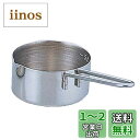 佐藤金属興業(Satokinzoku) SALUS デイリー計量カップ 70ml 日本製
