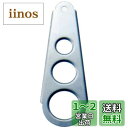 佐藤金属興業(Satokinzoku) SALUS パスタメジャー マット 日本製 シルバー