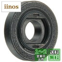 BOSCH(ボッシュ) CLAMPING-FLANGE
