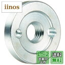 BOSCH(ボッシュ) FRONT FLANGE FOR GWS 6-100