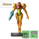 amiibo サムス(大乱闘スマッシュブラザーズシリーズ)