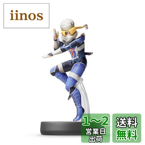 amiibo シーク (大乱闘スマッシュブラザーズシリーズ) amiibo シーク (大乱闘スマッシュブラザーズシリーズ)