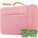 【送料無料】Lacdo 360°保護ラップトップスリーブケース14インチ新しいMacBook Pro M3 Pro Max / M3 / M2 / M1 Pro Max A2992 A2918 A2779 A2442 2023-2021|13.5インチSurface Book 3 2 1コンピュータバッグ防水、桃