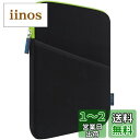 Lacdo タブレット スリーブ ケース 11インチiPad Pro M4 / 11インチiPad Air M2 / 10.9インチiPad / 10.2インチiPad / 10.9インチiPad Air / 10.5インチiPad Pro Air、11インチ三星 Galaxy Tab A9+バッグ、 フィットマジックキーボード、グリーン
