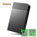 BUFFALO ICカードロック解除対応MILスペック耐衝撃ボディー防滴・防塵ポータブルHDD 2TB ブラック HD-PZN2.0U3-B