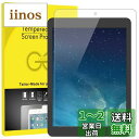 JEDirect iPad (9.7インチ、2018/2017モデル、第6/5世代) iPad Air/iPad Air2/iPad Pro9.7 用 強化ガラス 液晶保護フィルム