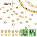 【送料無料】PH PandaHall 約100個/セット 大穴ビーズ 6x4mm メタルビーズ ロンデル スペーサービーズ 糸通しビーズ 丸玉 ラウンドビーズ 基礎パーツ 金具セット ジュエリー DIY用 手芸用品 手作り素材 ゴールド