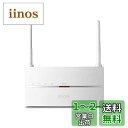 BUFFALO バッファロー WiFi 無線LAN 中継機 WEX-1166DHP 11ac 866+300Mbps コンセント直挿しモデル 【iPhoneX/...