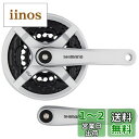 【送料無料】シマノ (SHIMANO) フロントチェーンホイール (MTB) FC-TY501 42×34×24T 175mm 8S/7S/6S チェーンガード付 シルバー・対応BB 四角軸 122.5mm (D-NL) EFCTY501E244CSB