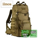 Phoenix Ikki 60L 大容量 広口開口仕様 多ポケット 全5色 迷彩柄 防水耐震 男女兼用 軍事ファン向け アルパインパック 戦術 リュックサック ...