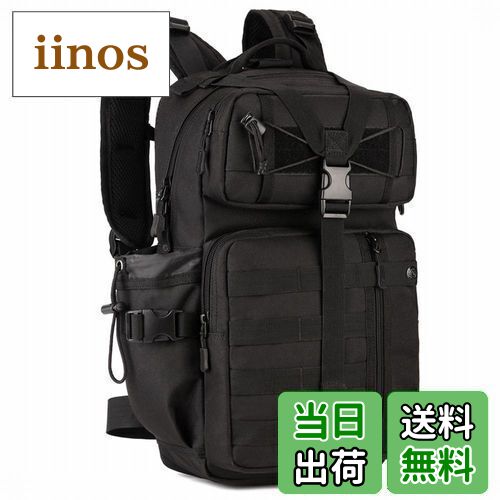 [PHOENIX IKKI] 30L 全6色 迷彩 水筒ポーチ付き 防水耐震 Molleモール対応 戦術 リュックサック アウトドア バックパック ミリタリー デイパック ブラック