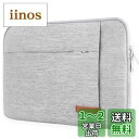 Lacdo ラップトップスリーブケース14インチ新しいMacBook Pro M3 Pro Max / M3 / M2 / M1 Pro Max A2992 A...