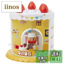 アンパンマンタウン ようこそ!わくわく!アンパンマンスイーツショップ