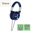 JVC 密閉型ヘッドホン SOLIDEGE/N_W ハイレゾ対応 ブルー HA-SD7-A