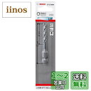ボッシュ(BOSCH) IXO用ドリルアダプター専用ドリルビット4mmφ 2608577052 奥行0.4×高さ8.3×幅0.635cm