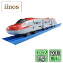 プラレール S-14 E6系 新幹線こまち (連結仕様)