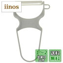 【送料無料】佐藤金属興業 SALUS リッターピーラー ステンレス刃