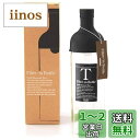 HARIOハリオ フィルターインボトル ブラック 750ml FIB-75-B