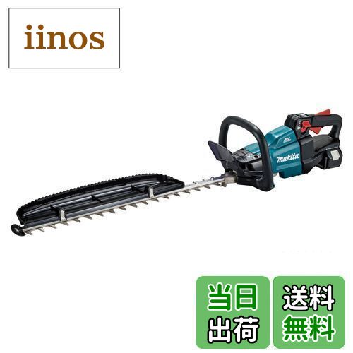 【送料無料】マキタ 生垣バリカン 充電式18V 刈込幅600mm/切断径18mm 6Ahバッテリ・充電器付 MUH600DRG