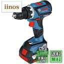 Bosch Professional(ボッシュ) 18V コードレスドライバードリル (5.0Ahバッテリー2個・充電器・キャリングケース付) GSR18V-6...