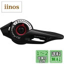 シマノ (SHIMANO) シフティングレバー (MTB) SL-TZ500-L 左レバーのみ 3S (フリクション) サムシフター ESLTZ500LNB TOURNEY (ターニー)