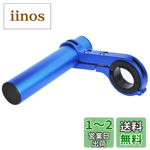 UPANBIKE ž ϥɥС Ĺ֥饱 ߥ˥ ƥ ꡼ۥ ԡɥ᡼ž֥...