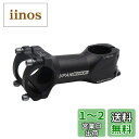 UPANBIKE マウンテンバイクロードバイク 自転車 バイクのステム 高強度 アルミ合金 直径 31.8mm*28.6mm 長さ90mm